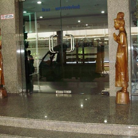 Cnk Mansion Aparthotel Bangkok Ngoại thất bức ảnh